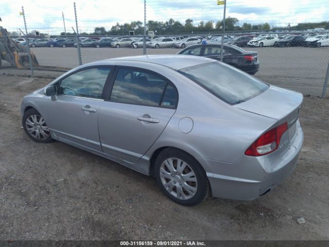 Photo 2 VIN: 2HGFA1F55AH328397 - HONDA CIVIC SDN 