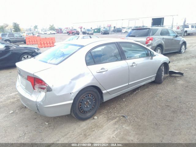 Photo 3 VIN: 2HGFA1F55AH328397 - HONDA CIVIC SDN 