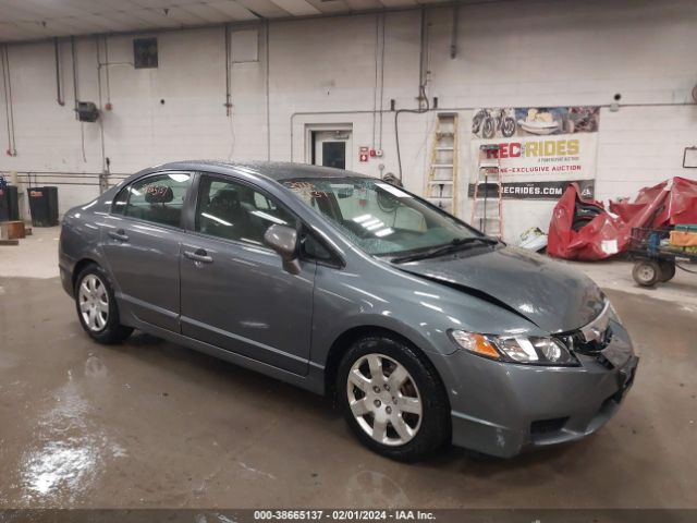 Photo 0 VIN: 2HGFA1F55AH331719 - HONDA CIVIC 