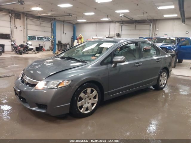 Photo 1 VIN: 2HGFA1F55AH331719 - HONDA CIVIC 