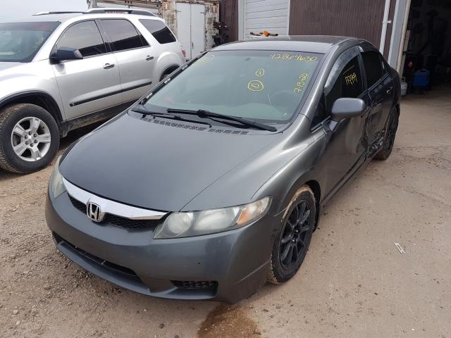 Photo 1 VIN: 2HGFA1F55AH500251 - HONDA CIVIC LX 