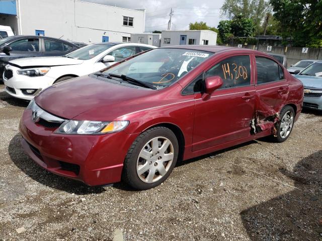 Photo 1 VIN: 2HGFA1F55AH511931 - HONDA CIVIC LX 