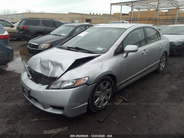 Photo 1 VIN: 2HGFA1F55AH514652 - HONDA CIVIC SDN 