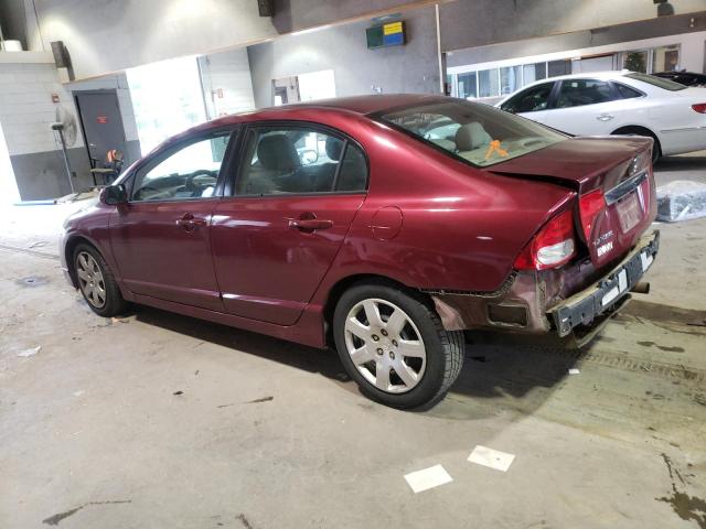 Photo 1 VIN: 2HGFA1F55AH519964 - HONDA CIVIC LX 