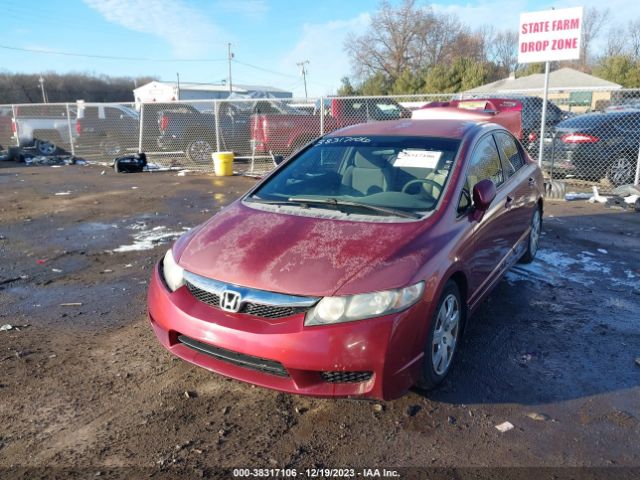 Photo 1 VIN: 2HGFA1F55AH519978 - HONDA CIVIC 