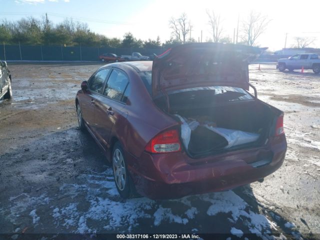 Photo 2 VIN: 2HGFA1F55AH519978 - HONDA CIVIC 