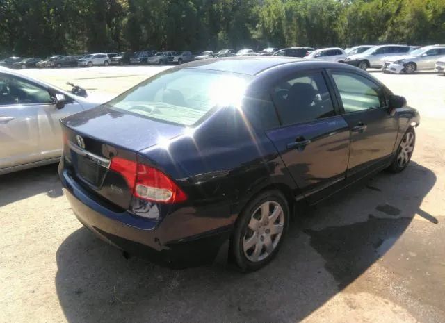 Photo 3 VIN: 2HGFA1F55AH524324 - HONDA CIVIC SDN 