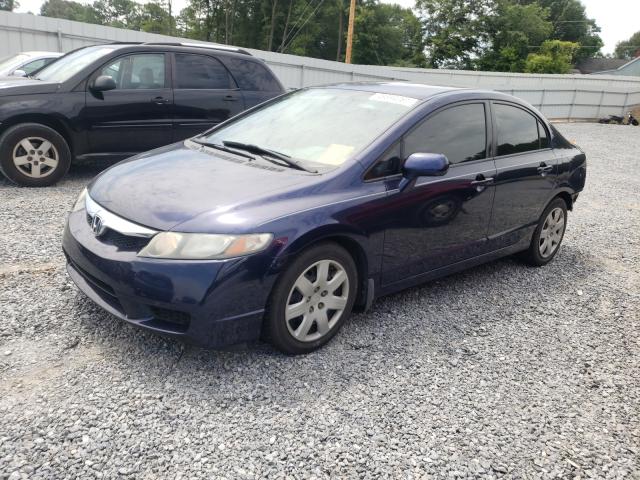 Photo 1 VIN: 2HGFA1F55AH533511 - HONDA CIVIC LX 