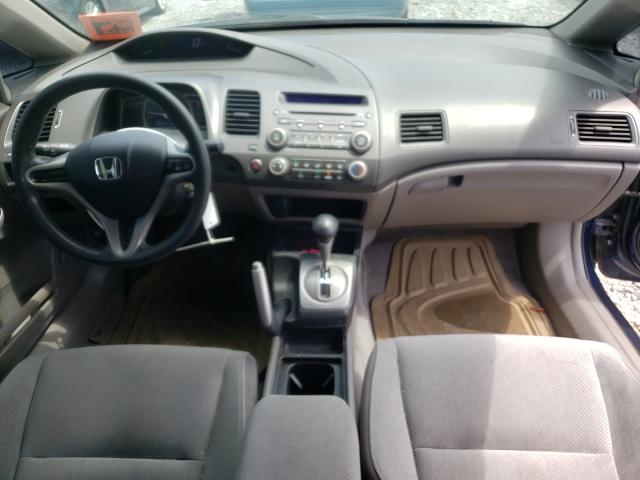 Photo 8 VIN: 2HGFA1F55AH533511 - HONDA CIVIC LX 