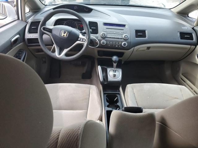 Photo 7 VIN: 2HGFA1F55AH537008 - HONDA CIVIC 