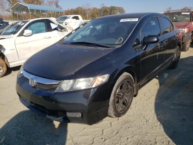 Photo 1 VIN: 2HGFA1F55AH543956 - HONDA CIVIC LX 