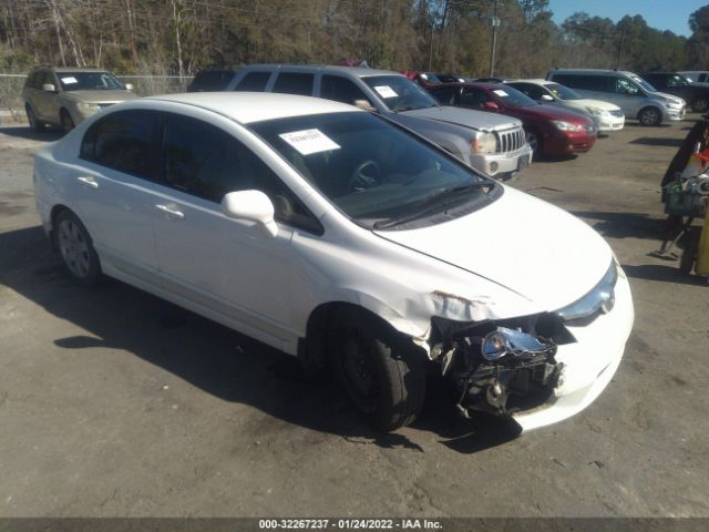 Photo 0 VIN: 2HGFA1F55AH549174 - HONDA CIVIC SDN 