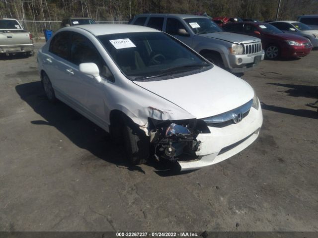 Photo 5 VIN: 2HGFA1F55AH549174 - HONDA CIVIC SDN 