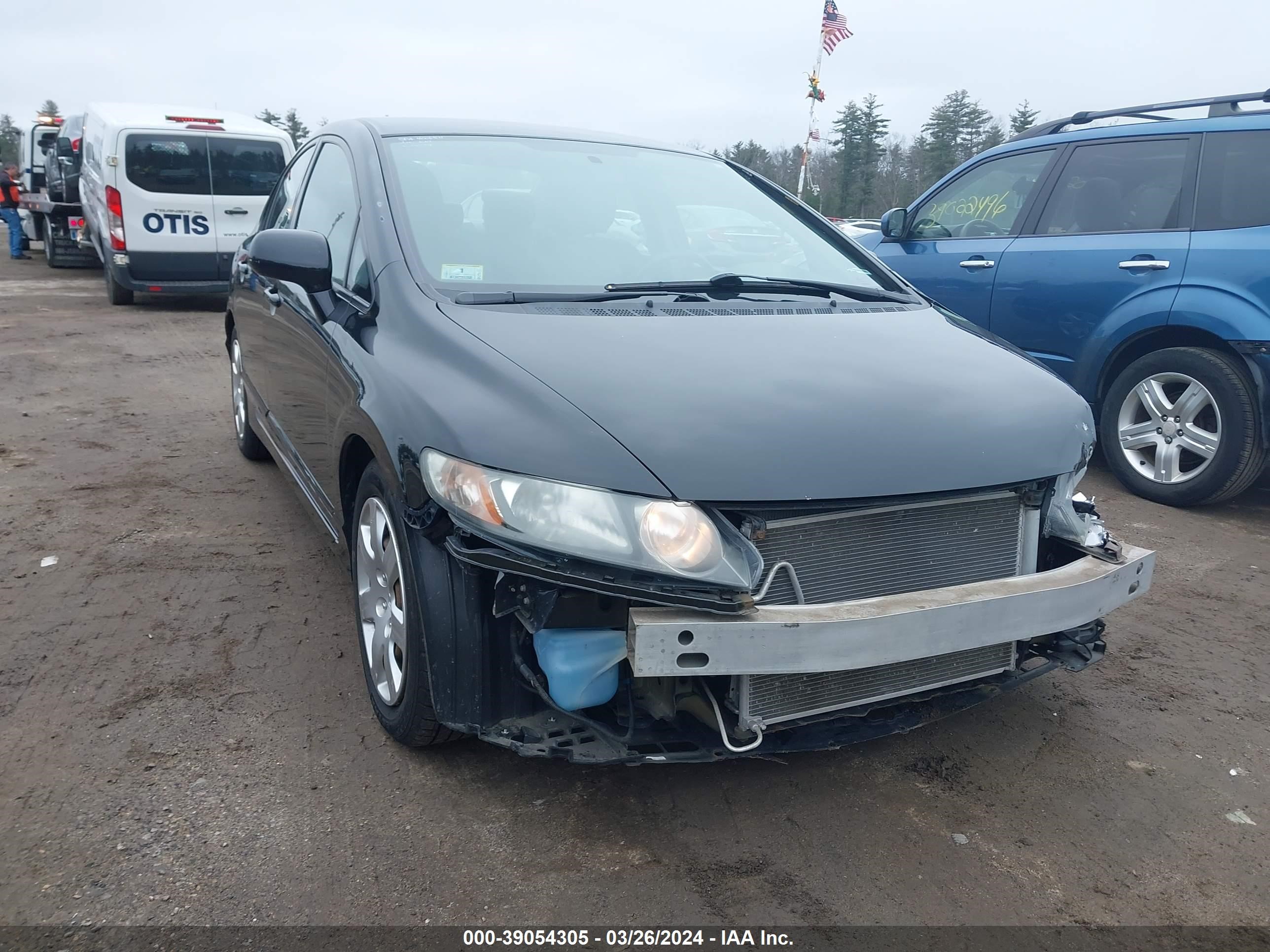 Photo 15 VIN: 2HGFA1F55AH552544 - HONDA CIVIC 