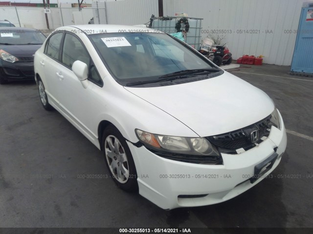 Photo 5 VIN: 2HGFA1F55AH554794 - HONDA CIVIC 