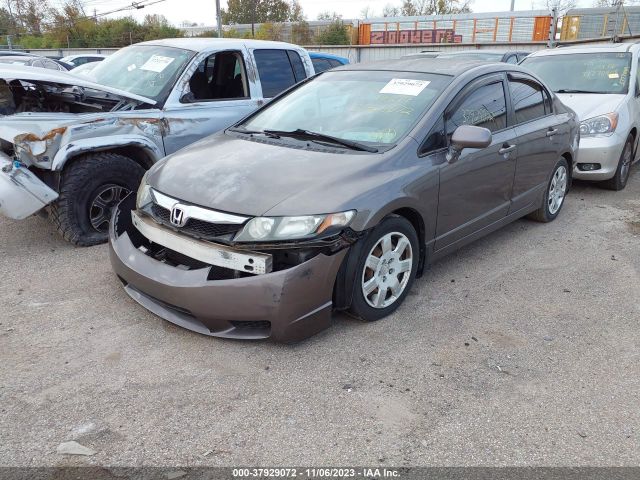 Photo 1 VIN: 2HGFA1F55AH555301 - HONDA CIVIC SDN 