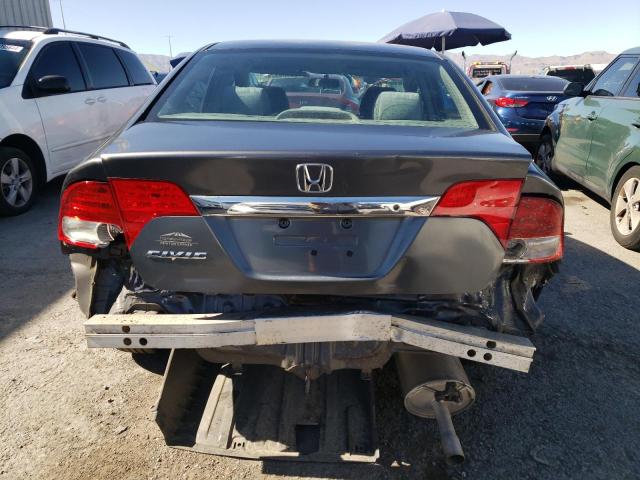 Photo 5 VIN: 2HGFA1F55AH557467 - HONDA CIVIC 