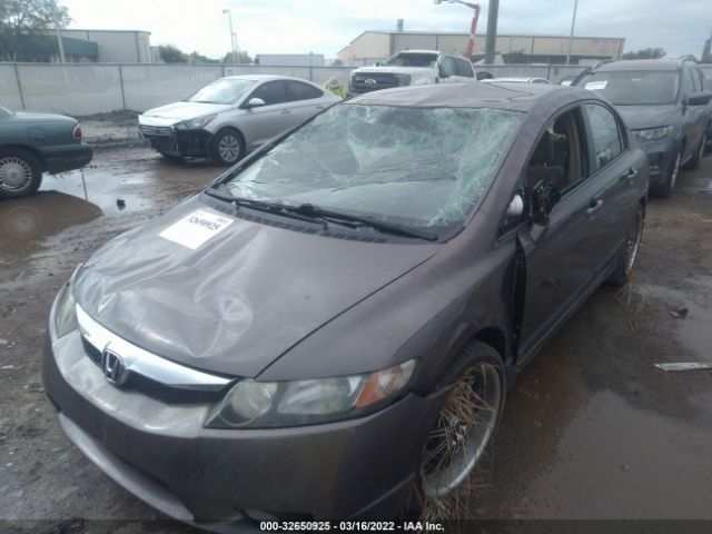 Photo 5 VIN: 2HGFA1F55AH557971 - HONDA CIVIC SDN 