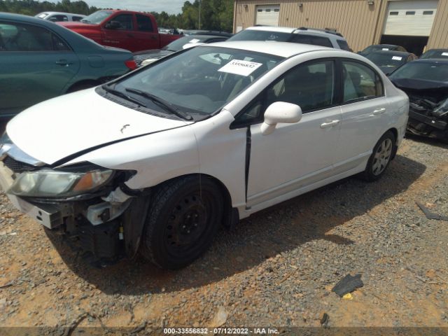 Photo 1 VIN: 2HGFA1F55AH560188 - HONDA CIVIC SDN 