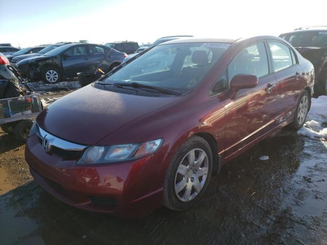 Photo 1 VIN: 2HGFA1F55AH561793 - HONDA CIVIC LX 