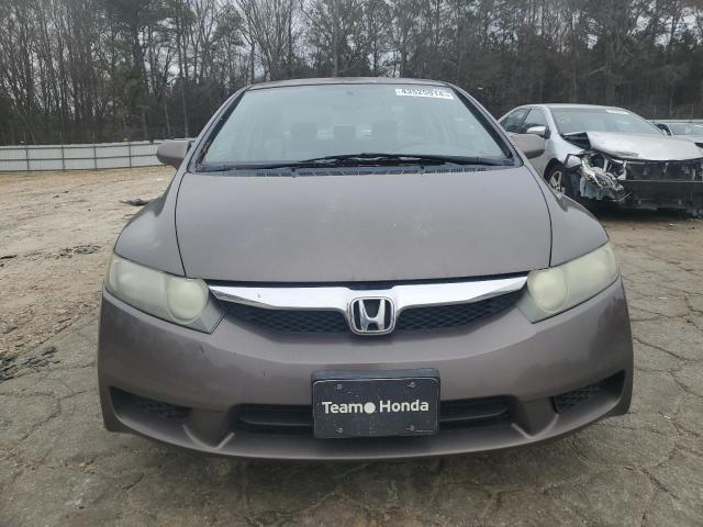 Photo 4 VIN: 2HGFA1F55AH574950 - HONDA CIVIC 