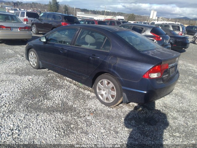 Photo 2 VIN: 2HGFA1F55AH578903 - HONDA CIVIC SDN 