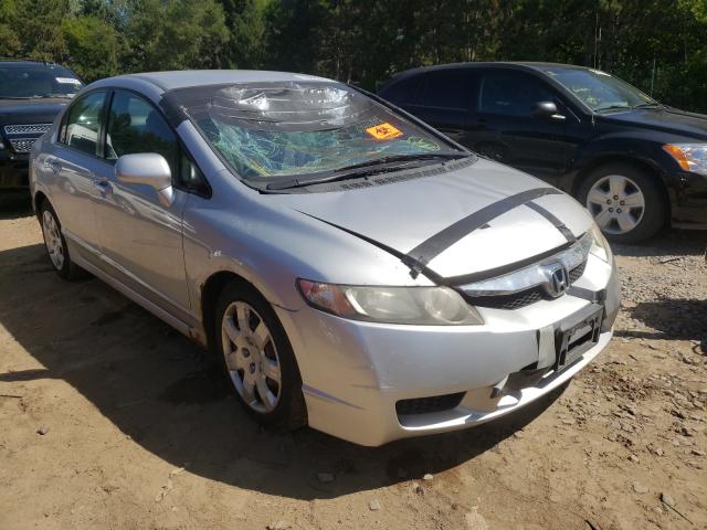 Photo 0 VIN: 2HGFA1F55AH582059 - HONDA CIVIC LX 