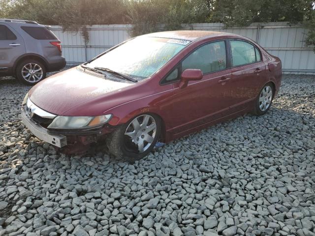 Photo 1 VIN: 2HGFA1F55AH583261 - HONDA CIVIC LX 