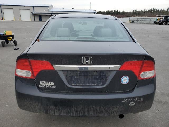 Photo 5 VIN: 2HGFA1F55BH304473 - HONDA CIVIC 