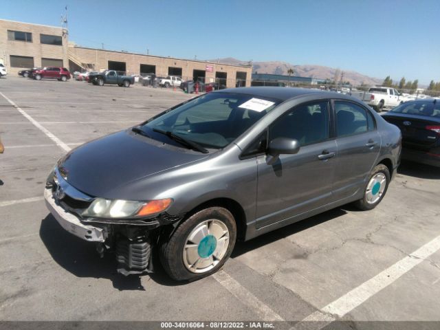 Photo 1 VIN: 2HGFA1F55BH308068 - HONDA CIVIC SDN 