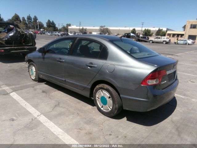 Photo 2 VIN: 2HGFA1F55BH308068 - HONDA CIVIC SDN 