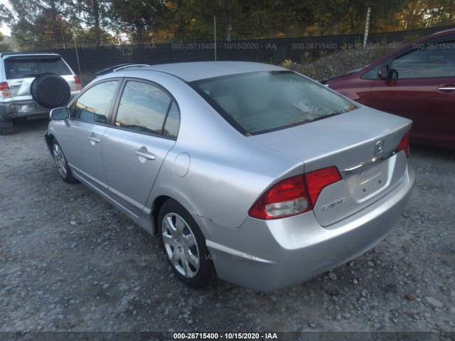 Photo 2 VIN: 2HGFA1F55BH512787 - HONDA CIVIC SDN 