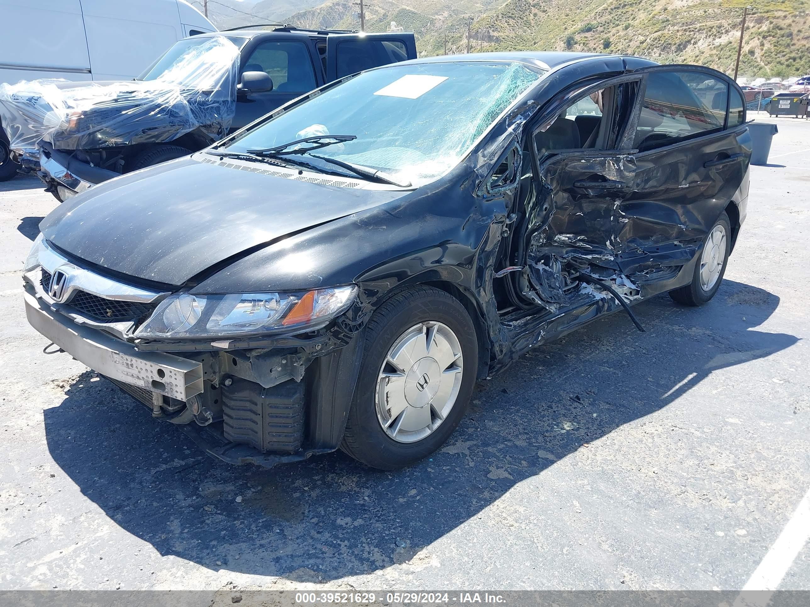 Photo 1 VIN: 2HGFA1F55BH513485 - HONDA CIVIC 