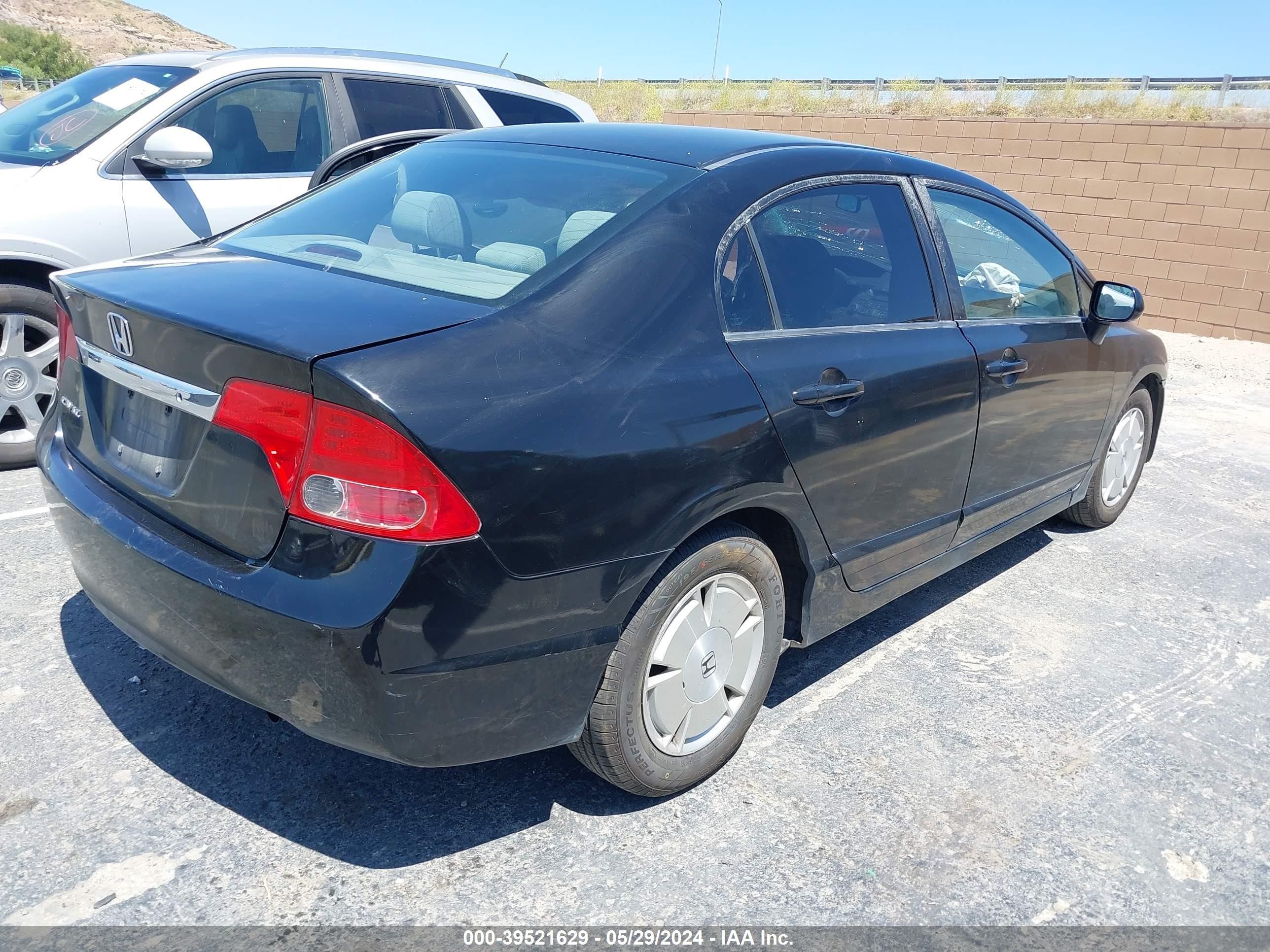 Photo 3 VIN: 2HGFA1F55BH513485 - HONDA CIVIC 