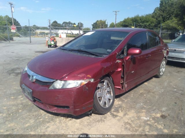 Photo 1 VIN: 2HGFA1F55BH518900 - HONDA CIVIC SDN 