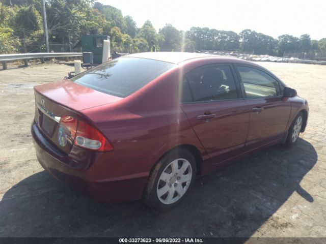 Photo 3 VIN: 2HGFA1F55BH518900 - HONDA CIVIC SDN 