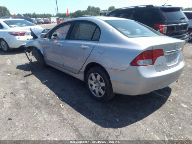 Photo 2 VIN: 2HGFA1F55BH519951 - HONDA CIVIC SDN 