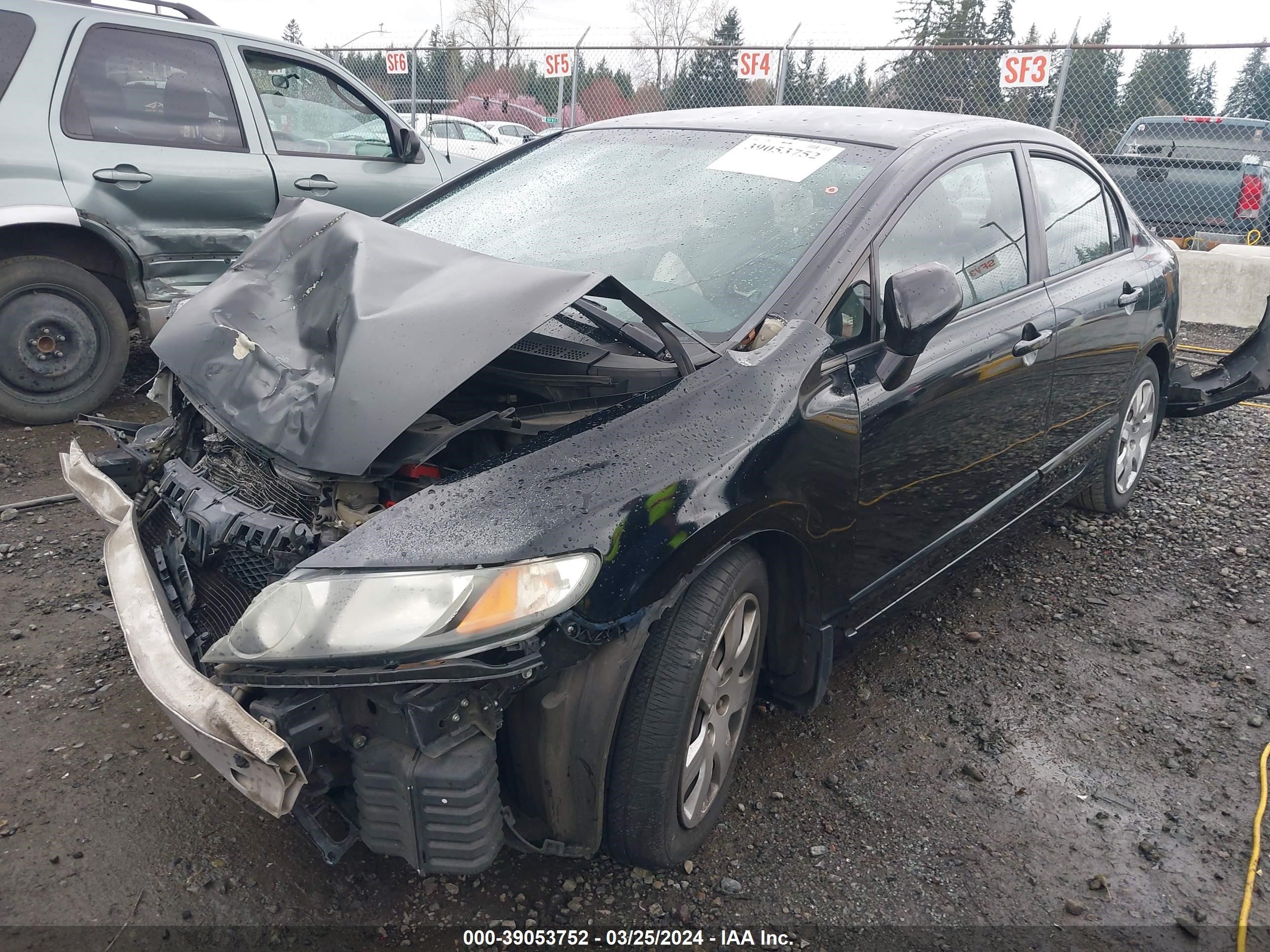 Photo 1 VIN: 2HGFA1F55BH521649 - HONDA CIVIC 