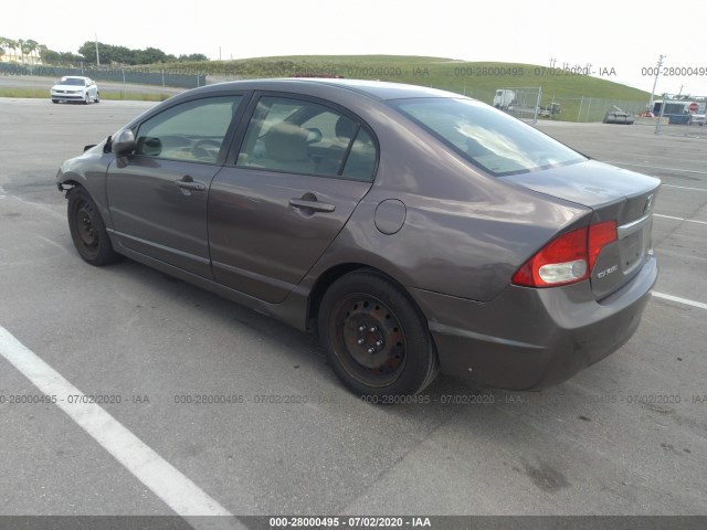 Photo 2 VIN: 2HGFA1F55BH523160 - HONDA CIVIC SDN 