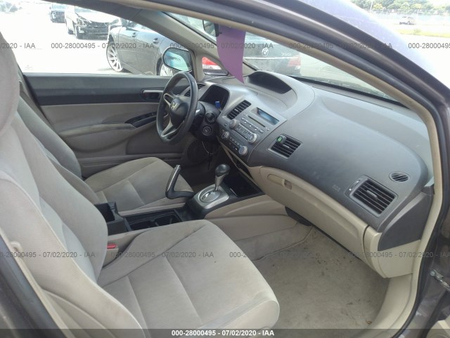 Photo 4 VIN: 2HGFA1F55BH523160 - HONDA CIVIC SDN 