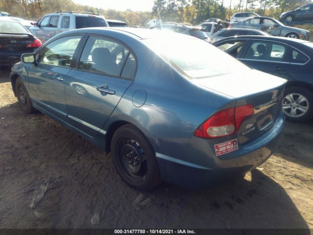 Photo 2 VIN: 2HGFA1F55BH529993 - HONDA CIVIC SDN 