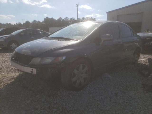 Photo 1 VIN: 2HGFA1F55BH534529 - HONDA CIVIC LX 