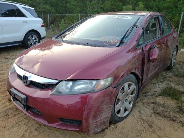 Photo 1 VIN: 2HGFA1F55BH539729 - HONDA CIVIC LX 