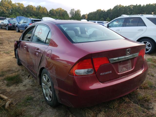 Photo 2 VIN: 2HGFA1F55BH539729 - HONDA CIVIC LX 