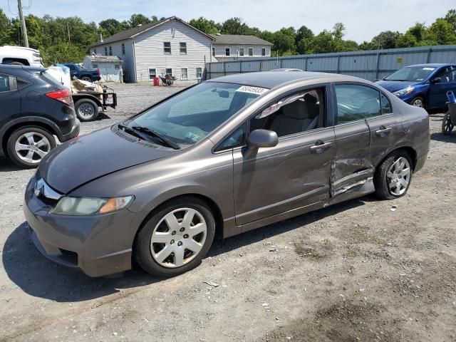 Photo 0 VIN: 2HGFA1F55BH540525 - HONDA CIVIC LX 