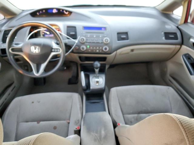 Photo 7 VIN: 2HGFA1F55BH540881 - HONDA CIVIC 