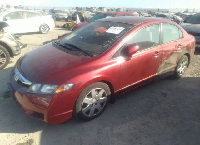 Photo 1 VIN: 2HGFA1F55BH545448 - HONDA CIVIC SDN 