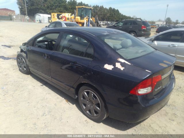 Photo 2 VIN: 2HGFA1F55BH549998 - HONDA CIVIC SDN 