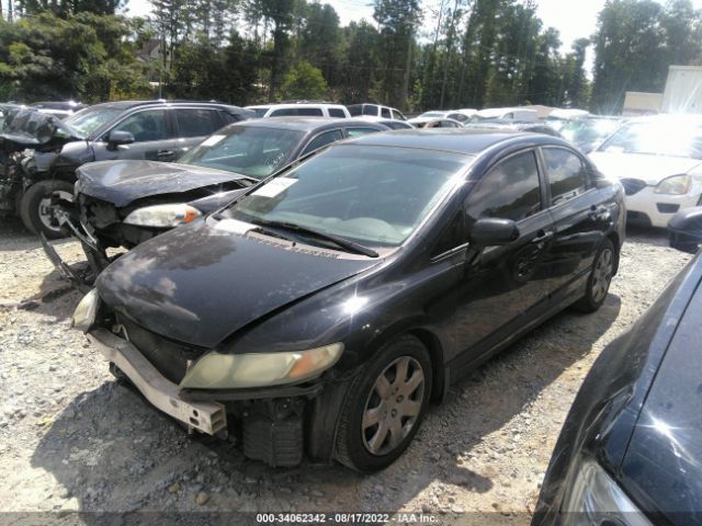 Photo 1 VIN: 2HGFA1F56AH305033 - HONDA CIVIC SDN 