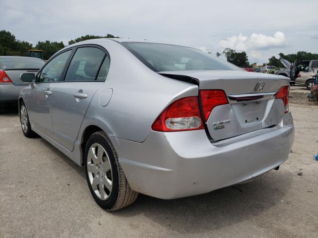 Photo 2 VIN: 2HGFA1F56AH310054 - HONDA CIVIC LX 